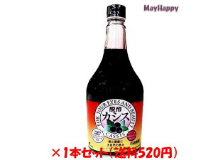 �y1�{�Z�b�g�z���y�J�V�X�@565mL �y�S���ꗥ������600�~�z�i�W���t�}�b�N�j