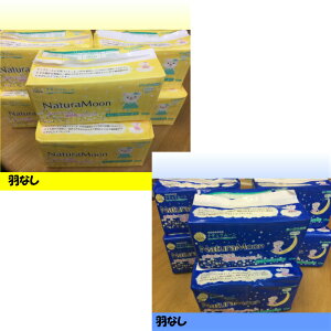 HȂ2ލA12pbNZbgi`[p18i23.5cmj×6pbNp12i29cmj×6pbNykCEȊOz