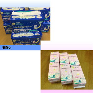 y2ލA12pbNZbgzi`[@HȂp12i29cmj×6pbÑV[g40×6pbNykCEȊOz