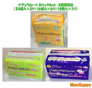 8pbNZbg i`[ 3ލ 24×3p+ 16×4p+ 10×1pjj[Yɍ킹8pbNykCEȊOz