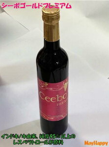 V[{S[hv~A Ceebo Gold Premium (500mL)@Xxg[ySꗥz