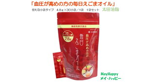 u߂̖̕܃ICvy1܃Zbgz֗ȏ܃^Cv 4.8g×30܁^܁@c