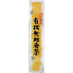 【1袋】(ムソー)有機・無双番茶150g/有機JAS認定【沖縄以外送料無料】