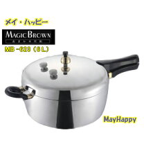 楽天市場】ヘイワ マジックブラウン mb－623の通販
