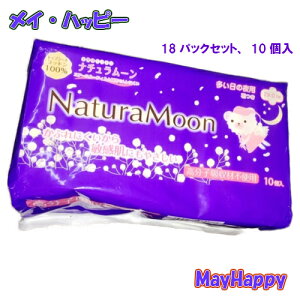 y18pbNZbgzi`[EivLp(Ht)10i29cmjykCEȊOz