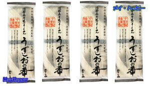 y4܃Zbgz@WH艄ׂ߂Ẻ200gySꗥzy[ց@|Xgz