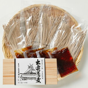 y\񒍕zy2Zbgzy\[̂@zo_Nz΃ZbgyȊOz