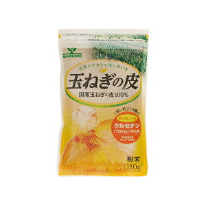 �y2�܃Z�b�g�z�܂���@�ʂ˂��̔畲�� 110g ���ʂ˂��̊O��i���Y�j�y�S���ꗥ�������z�y���[���ցi�l�R�|�X�j�z