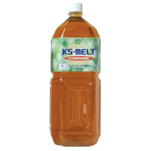 KS�����g2000mL�i2L�j�����_�ې��Y�����A100�����R�f�ށ@�V�R���y�@�A�����Q���t���[�y�|�C���g10�{�z�y����ȊO���������z