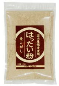 【8袋セット】ムソー　国内産裸麦使用・はったい粉120g 【全国一律送料無料】【時間指定不可】