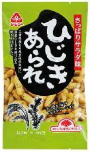 y15܃ZbgzTR[@Ђ55gykCEȊOz