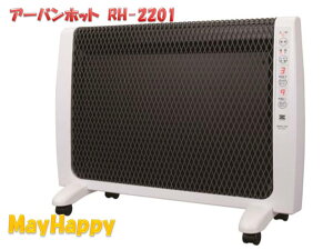 [Pg[@[PAA[ozbgkRH|2201lUrbanHotiA[ozbgjRH-2201 ^ ԊOplq[^[|Cg10{yzy1200~`1300~̕ʑv[