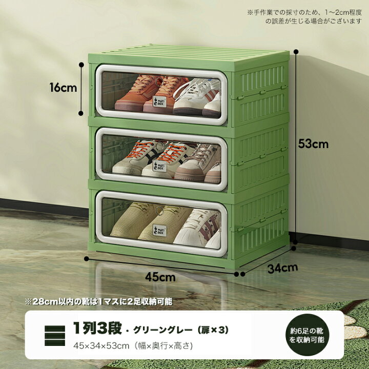 楽天市場】【期間限定☆店舗10％クーポン】Mayi Box 折りたたみ式 