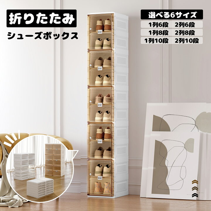 楽天市場】【今だけ！25％OFFクーポン】送料無料 Mayi Box シューズ 