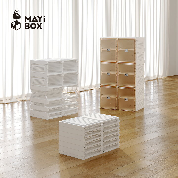 楽天市場】【期間限定☆店舗10％クーポン】Mayi Box シューズボックス 