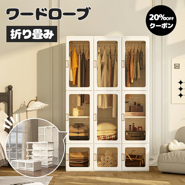 楽天市場】【期間限定マラソン1000円☆店舗10％クーポン】Mayi Box 