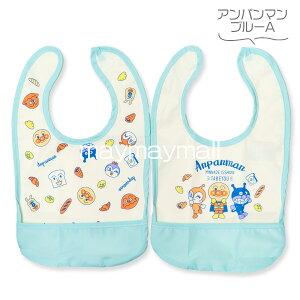 yzAp} HpGv 2Zbg h l[t j̎q ̎q xr[ X^C |Pbgt 􂢑ւ v[g LN^[ 킢 2g 2P Gv  ۈ牀