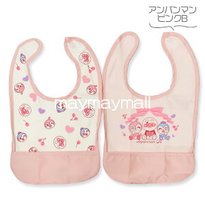 yzAp} HpGv 2Zbg h l[t j̎q ̎q xr[ X^C |Pbgt 􂢑ւ v[g LN^[ 킢 2g 2P Gv  ۈ牀