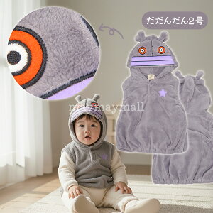 yzAp} Ȃ肫 xXg qp t[X 90 95 100 hL ΂܂ 񂾂 h nEB NX}X v[g ϐgxXg ϐg X[p[ q