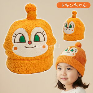 yzAp} Ȃ肫 ϐg Xq Lbv  xr[ LbY j̎q ̎q H~ t[X jbg ΂܂ hL h  nEB[  Mtg v[