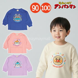 _|Cg&N[|o!!}\JÒ^Ap}  XEFbg g[i[ H~  hイ 90 100 TCY xr[ q qǂ g[i[ 100 LN