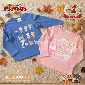 yzAp}  TVc 90 100 TCY xr[TVc LbY q qǂ TVc  100 LN^[ O^O l[^Ot O T I[V[Y t H v