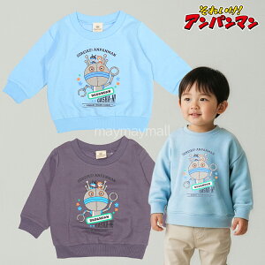 _10Ō0̂!!|Cg4{^Ap} g[i[ N  ~  XEFbg VM[ 񂾂 xr[ LbY qǂ 90 100TCY ۈ牀 ct v[g Mtg L