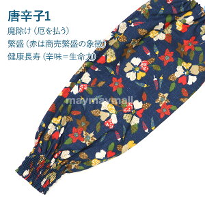 yzA[Jo[ a  { 100 fB[X  rJo[ 1o _ _ O  킢 v Ɨp  Lb` K[fjO bsO O