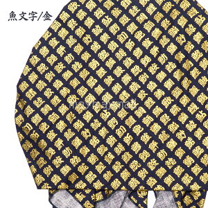 yzo_i o_iLbv 100 Y a   JtF HX K[fjO Rbg bsO  | _ K[fjO   