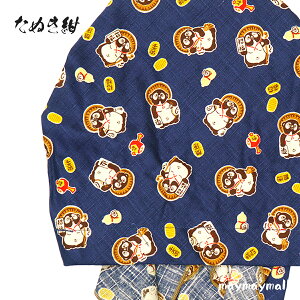 _yVubNtCf[JÒ^o_i o_iLbv { 100 L  ʂ ӂ낤   JtF HX K[fjO Rbg bsO a Ԃ邾 L