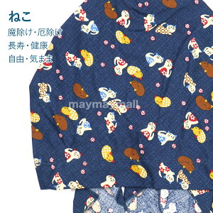 _{ŏI!!X[p[SALEIԋ߁^o_i o_iLbv  a { 100 fUC  JtF HX K[fjO Rbg bsO@ R ~ C