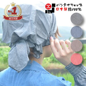 _yVubNtCf[JÒ^o_i o_iLbv { 100 n _K[ fUC  JtF HX K[fjO Rbg bsO@J[_K[@