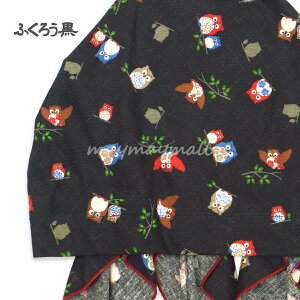 _yVubNtCf[JÒ^o_i o_iLbv { 100 a | fUC  JtF HX K[fjO Rbg bsO  R ~ Ci