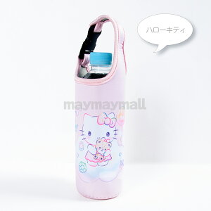 yzJo[ {gJo[ LN^[ ybg{gz_[ ybg{gJo[  fBYj[ ~bL[ LeB v TI ̎q j̎q 킢 500ml 600ml 1000