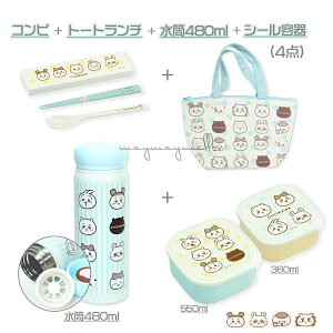 yz ٓ  ٓp RrZbg  t^Rr R { n`  킢 ` ObY ܌ `obO l q qǂ 픢Zbg