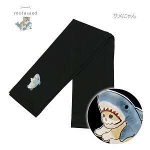 _yVX[p[SALEJÒ!!^ĕSALE A[Jo[ ڐG⊴ UVJbg  tTh 55cm O fB[X t[TCY n`  킢 O΍ rJo[ LN^