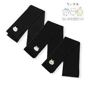 _10%OFFN[|12/4()20:00~^ĕSALE A[Jo[  ⊴ UVJbg tTh LN^[ 55cm O fB[X t[TCY n`  킢 O΍ rJo[