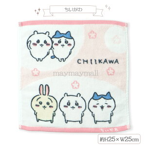 _yV}\JÒ^ nh^I 25×25cm hJ K[[^I 킢 100 Rbg100 AbvPhJ LN^[^I z ^InJ` Mtg v[g