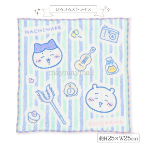 yz nh^I 25×25cm hJ K[[^I 킢 100 Rbg100 AbvPhJ LN^[^I z ^InJ` Mtg v[gɂœK  ~j