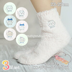 _24ԃ|Cgő4{!!^ C 3 Zbg ӂӂ N[\bNX [\bNX fB[X ӂӂ\bNX   ۂۂ  킢 p 23 24 2