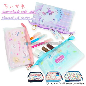 _yVŃ|Cg2{I}\JÒ^ |[` NA|[` fj|[`  σ|[` M }`  n`  K Ö{ chiikawa 
