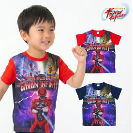 超宇宙刑事ギャバン インフィニティ Tシャツ 半袖 キッズ 男の子 100 110 120 パネルプリント 子供服 夏服 キャラクター バンダイ
