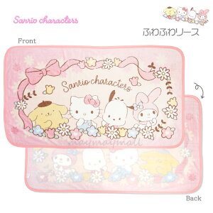 yzuPbg Ђ| ѕz 70×130cm LN^[ TI ݂R炵 gƃWF[ ̃J[rB ~btB[ Đ|GXe  G| OTCY ӂ