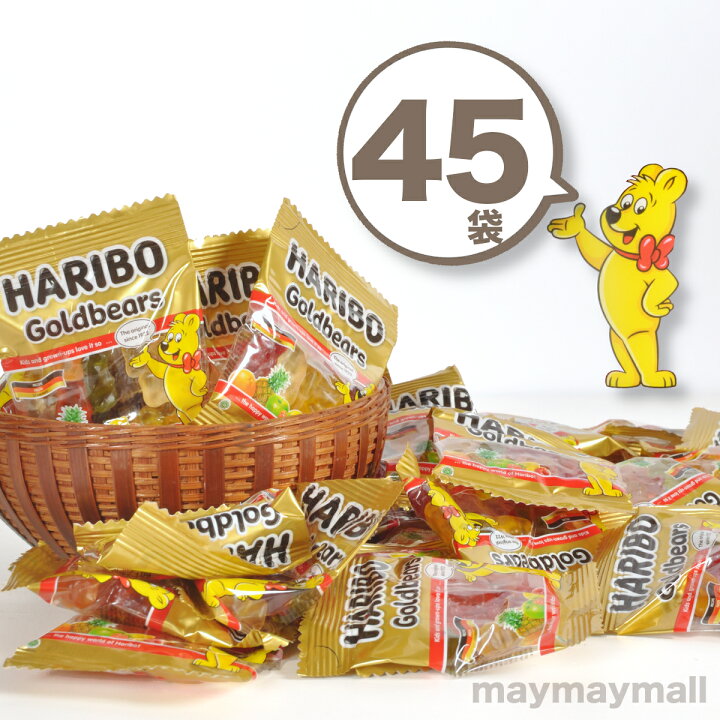 楽天市場】【送料無料】HARIBO ハリボー ミニ ゴールドベア 大容量 45 