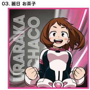 yzl̃q[[AJf~A qAJ ~j ^I N[^I nJ` Aj LN^[ ObY X|[c  ⊴