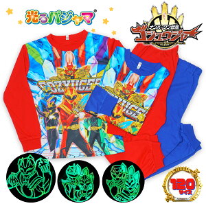 _10%OFFN[|12/4()20:00~^SWEW[ pW} V vg LbY j̎q 120 LN^[ io[ BANDAI t SW[W[ v[g Mtg Ђ ㉺Z