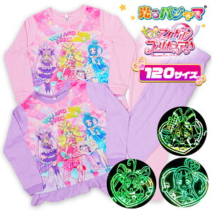 yzL~ƃACh vLA pW} V vg LbY ̎q t 120 L~v BANDAI t Ղ肫゠ 킢 v[g Mtg Ђ ㉺Zbg Q 
