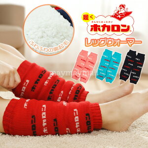 yzzJ bOEH[}[ {A  C EH[}[ ӂӂ ~  h g ق YȂ 􂦂 \bNX [EFA  Ci[  