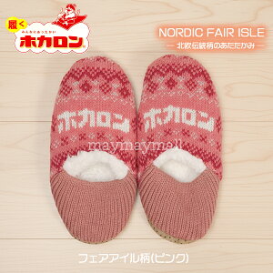 _NŌ̃X[p[SALEJÒ!!5̂łɂ^zJ [V[Y {A  ׂ~ [\bNX C S RpNg gJ[ 23 24 25cm h ₦ ق