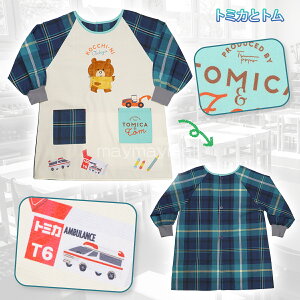 _10Ō0̂!!|Cg4{^Gv B ܂̂ WbL[ g~Jƃg tfbN ۈm LN^[ ct 搶 H m i[X ȉqm H~ 2025 